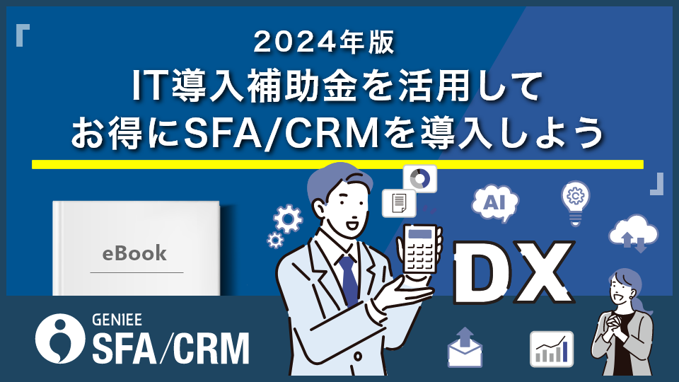 【中古】 現代経営管理講義/税務経理協会/関口操 Amazon.co.jp: 補助金等適正化法講義 : 前田 務: 本